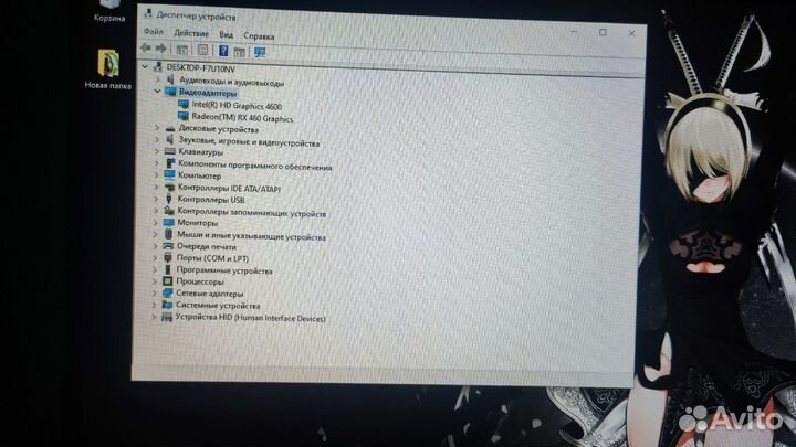 Комплект пк