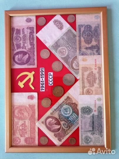 Панно монеты и банкноты