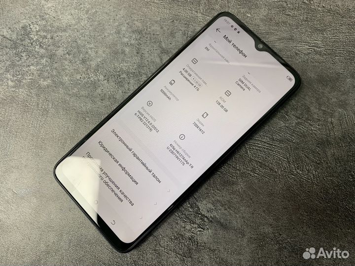 Tecno Spark 10, 8/128 ГБ