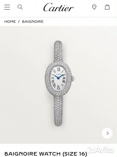 Часы Cartier 16 размер