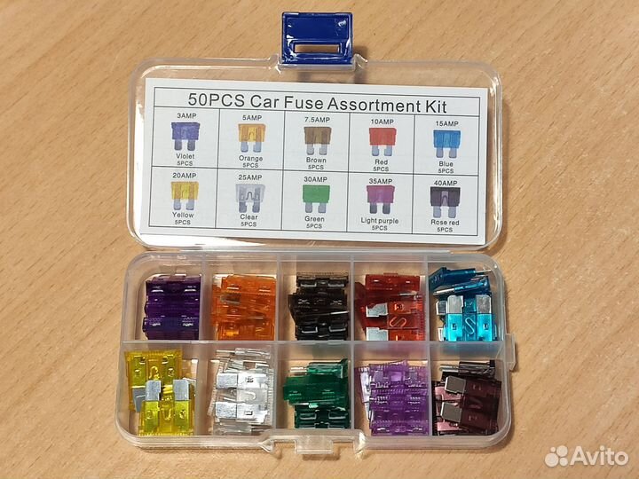 Предохранители 50 штук