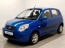 Kia Picanto 1.1 AT, 2010, 150 839 км, с пробегом, цена 599 000 руб.