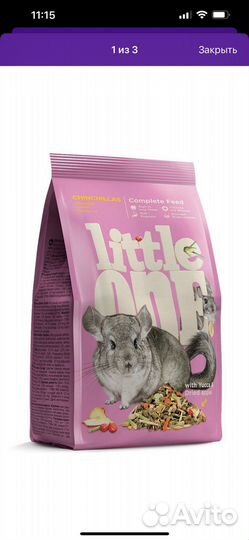 Корм для шиншилл