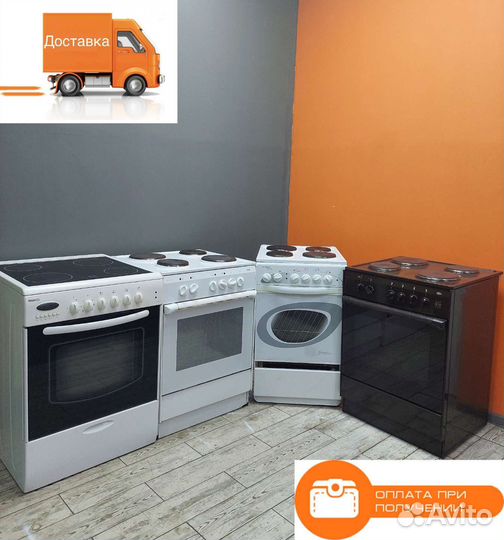 Плита электрическая