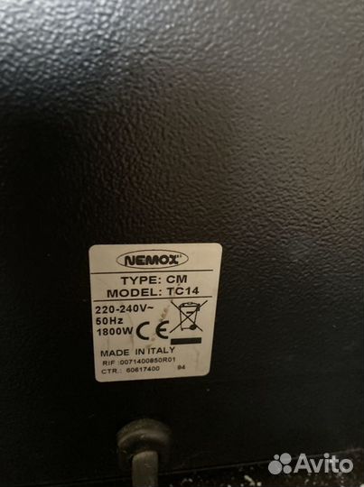 Кофемашина Nemox Pausa Espresso Latte