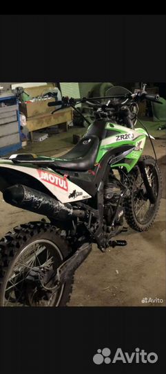 Abm zr 200