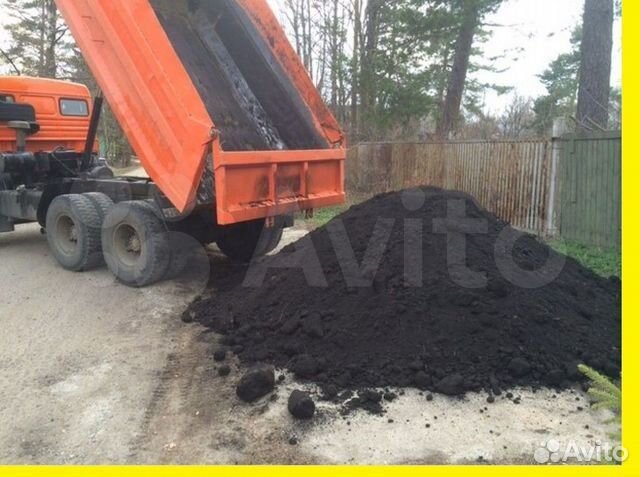 Распродажа ) Земля, Чернозем, Плодородный грунт