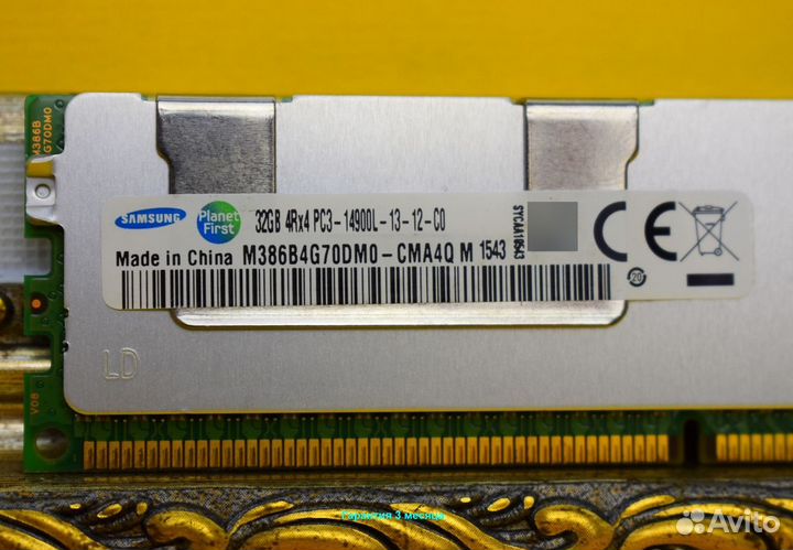 Ddr3 ECC reg 32GB 1866