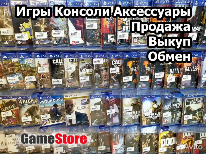 Call of Duty: Ghosts (Xbox 360, английская в б/у