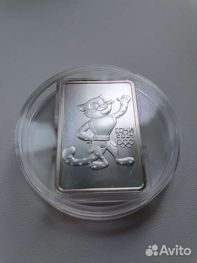 Серебряная монета 3 рубля Олимпиада Леопард