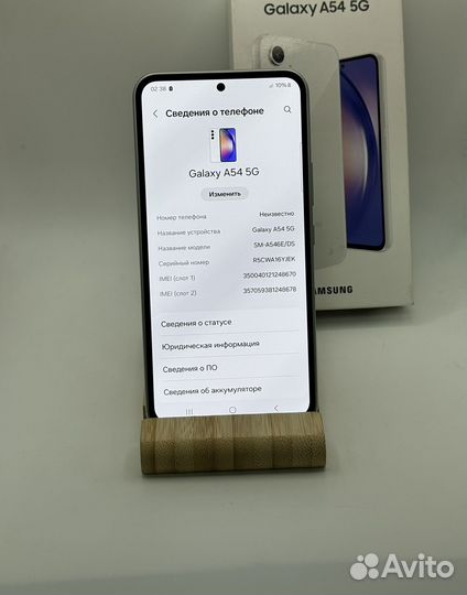 Samsung Galaxy A54, 8/256 ГБ