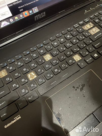 Игровой ноутбук MSI