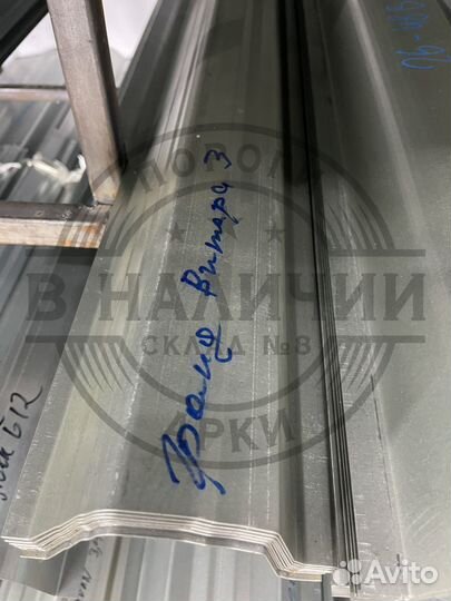 Ремонтный порог правый Suzuki Grand Vitara 3