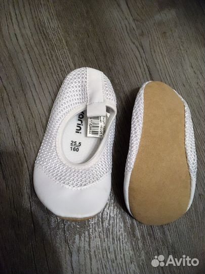 Чешки Белые новые на 2-3 года и б/у кожаные на 3-4