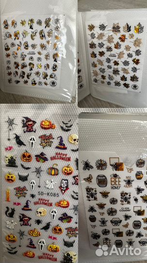 Наклейки для маникюра