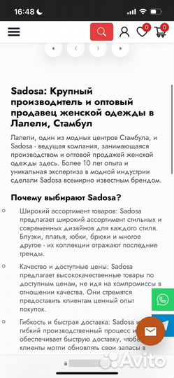 Платье темно синее