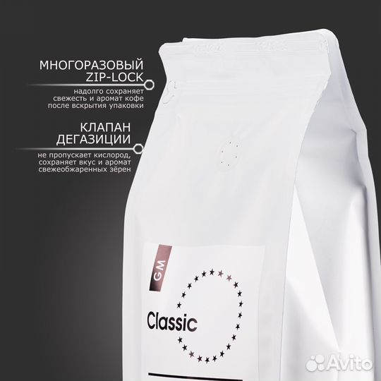 Арабика/ Робуста кофе Свежеобжаренный