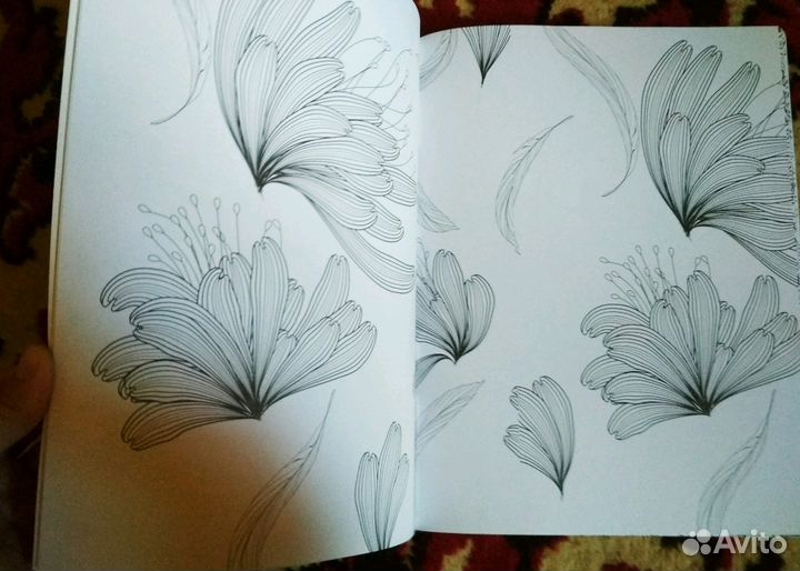 Раскраска для взрослых