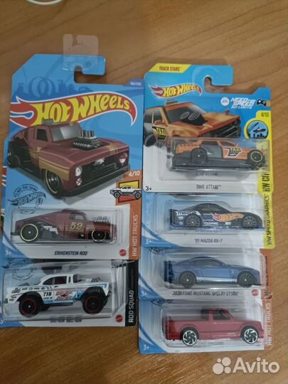 Hot wheels