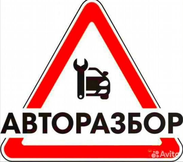 Эбу Honda Civic 39980-SNB-G1