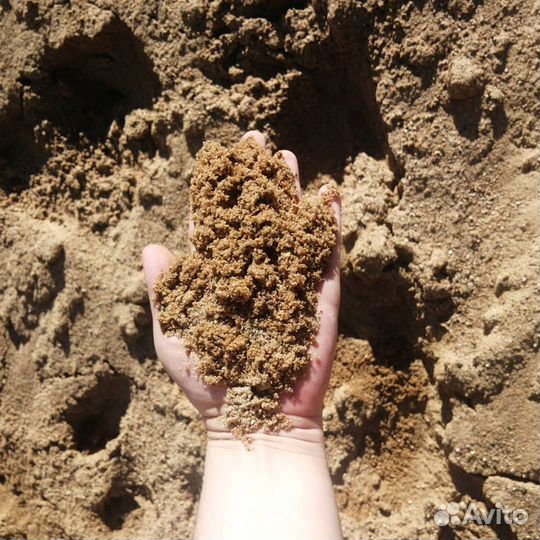 Песок доставка