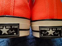 Кеды мужские новые Converse All Star