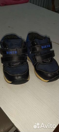 Ботинки детские