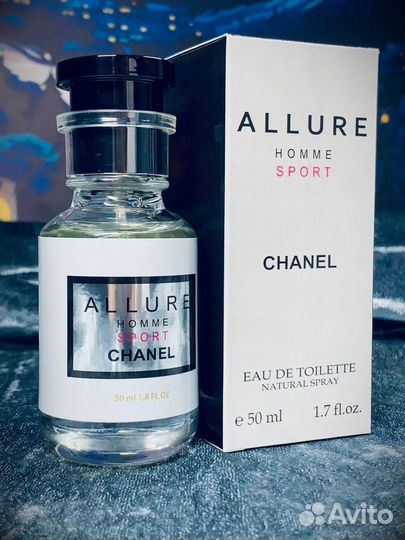 Chanel allure 50мл ОАЭ