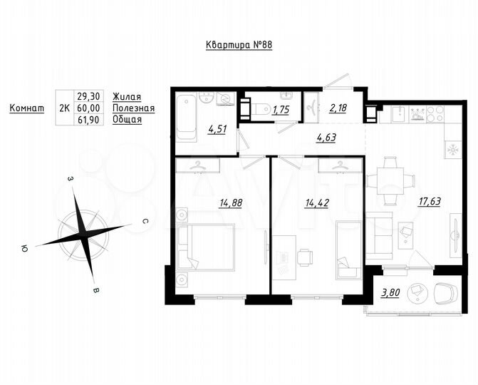 2-к. квартира, 61,9 м², 2/5 эт.