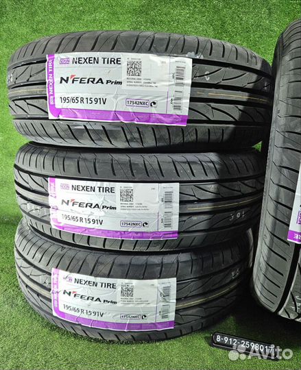 Nexen N'Fera Primus V 195/65 R15 91V