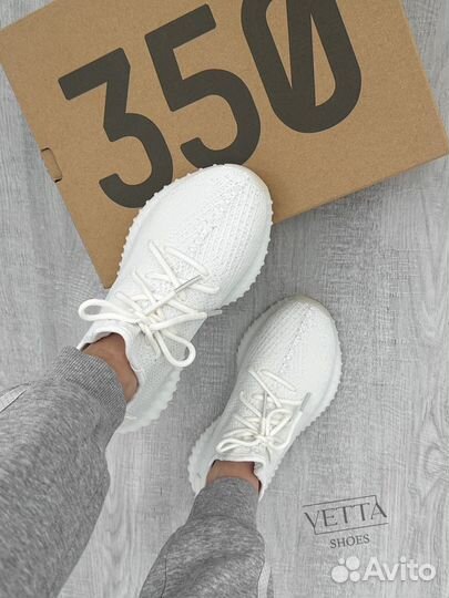 Adidas yeezy boost 350 v2 cream white