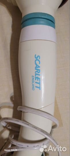 Массажер для тела электрический