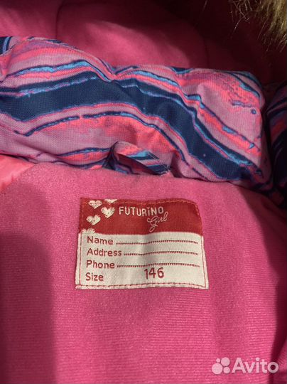 Куртка для девочки