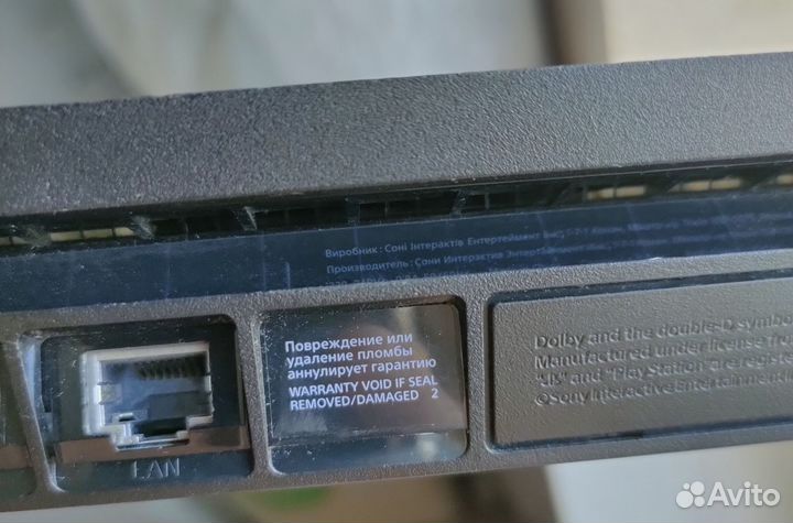 Прошитая Sony PS4, Slim, 9.00, 1Tb, 50+ игр
