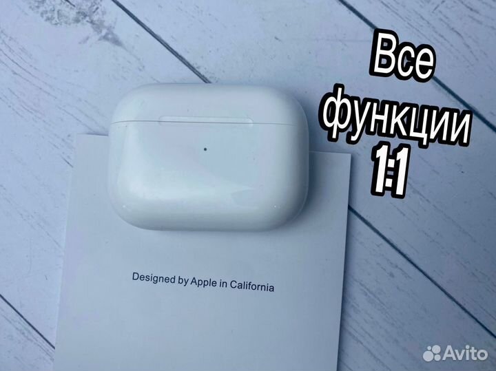 Наушники Airpods Pro 2 (Huilian 277, huilian 247)