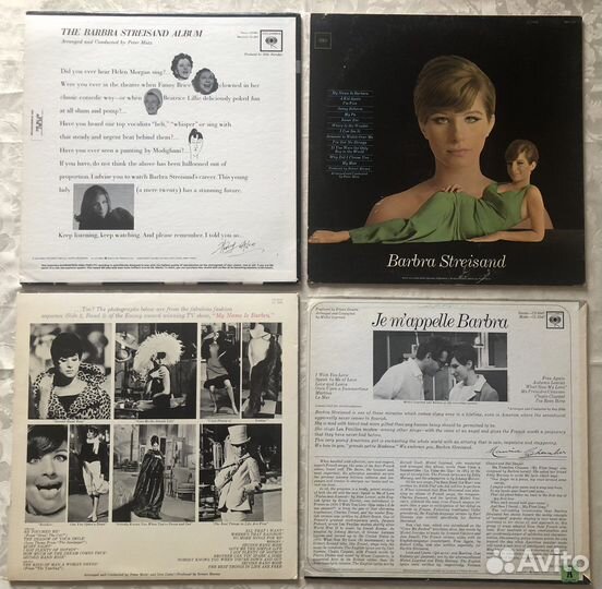Барбра Стрейзанд Barbra Streisand на виниле