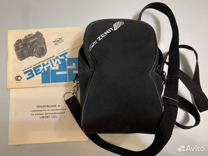 Фотоаппарат Зенит-122