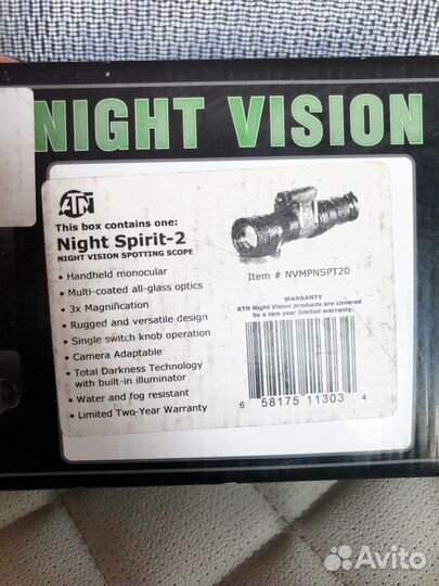 Монокуляр ночного видения ATN Night Spirit-2