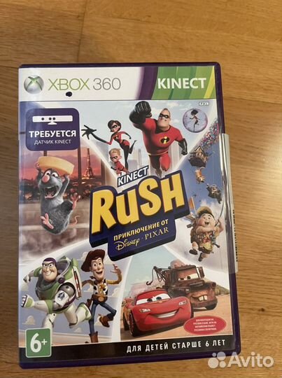 Игра для приставки xbox 360