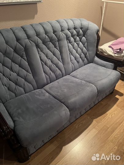 Диван бу