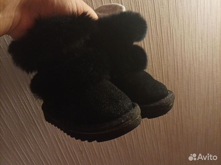 Одежда пакетом