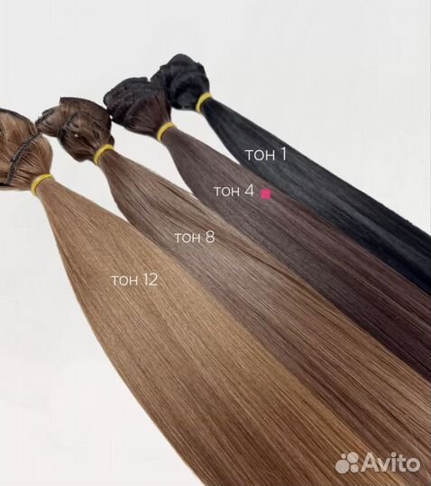 Пряди для волос на заколках