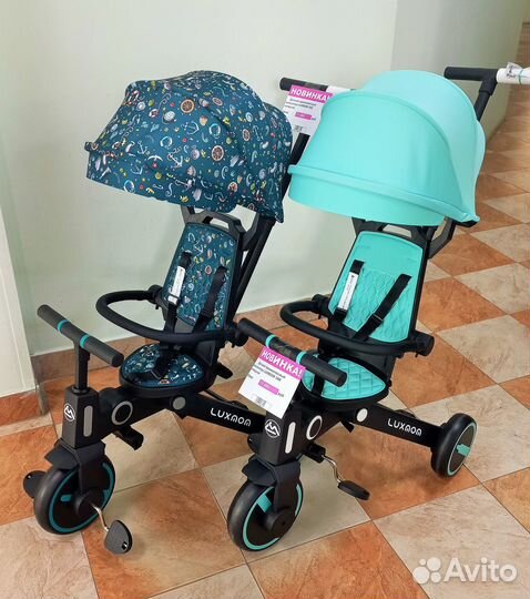 Трехколесный велосипед LuxMom 368 складной