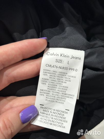 Куртка Calvin Klein Jeans оригинал