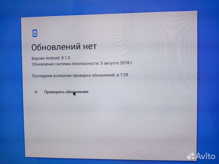 Android Приставка HK1mini