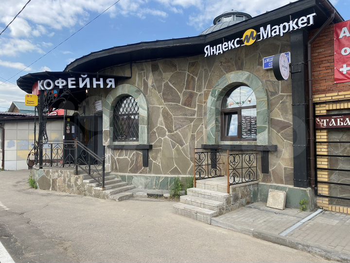 Торговая площадь, 53 м²
