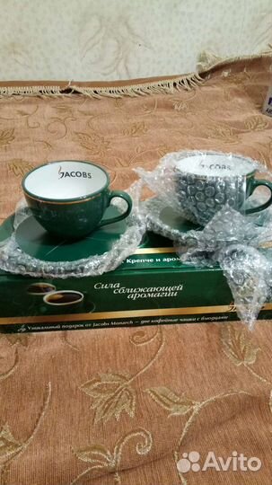 Кофейный сервиз, стаканы,тарелки, солонки