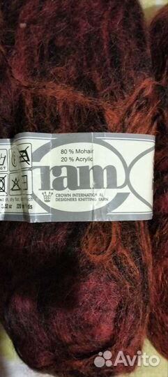 Пряжа мохер цена до 30 июля