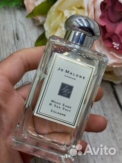 Джо Малон Морская Соль/Вуд Сейдж Джо Малон