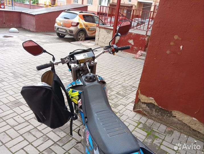 Xr 250 lite